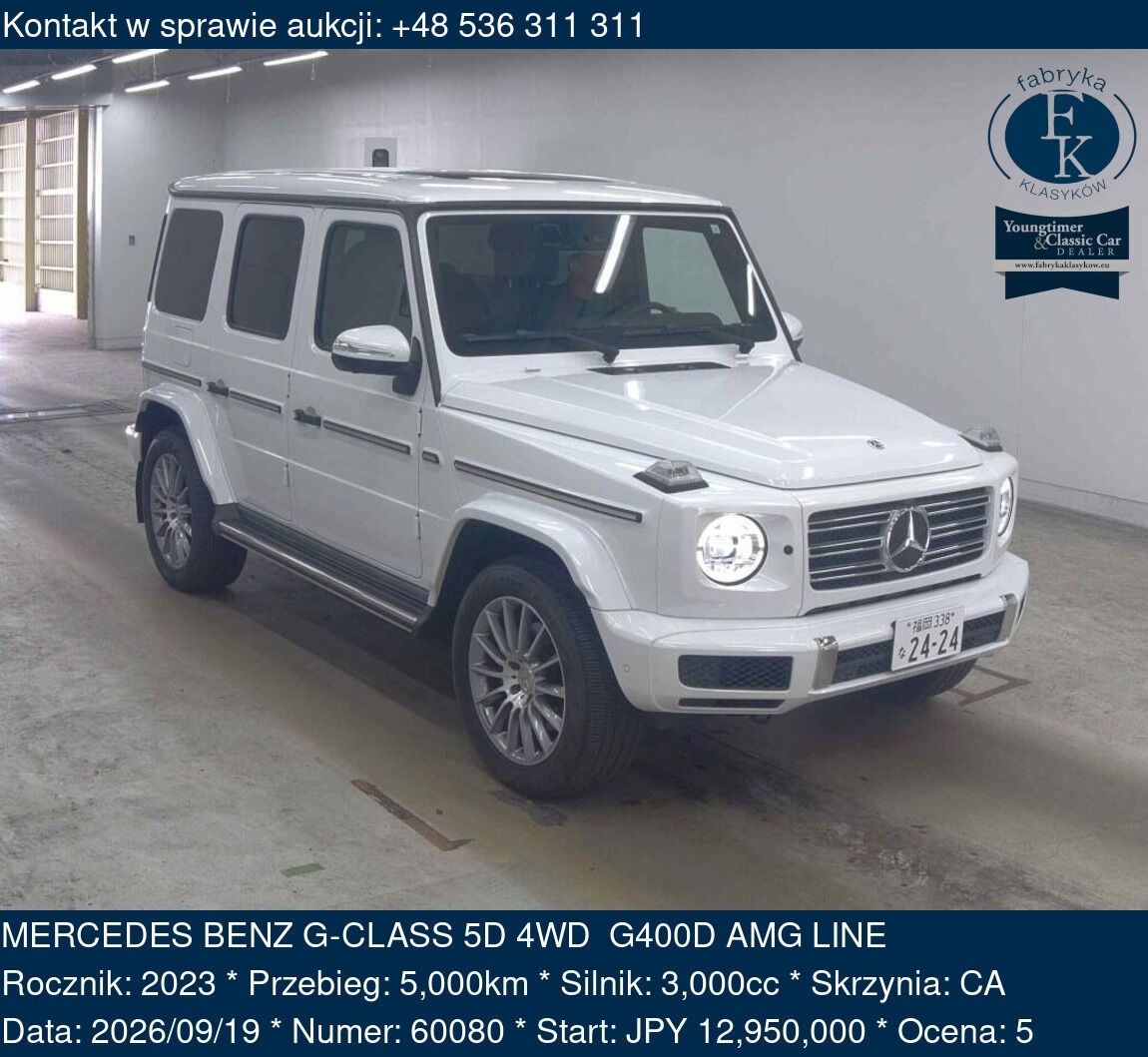 MERCEDES BENZ G-CLASS 5D 4WD G400D AMG LINE 2023 - zdjęcie 2