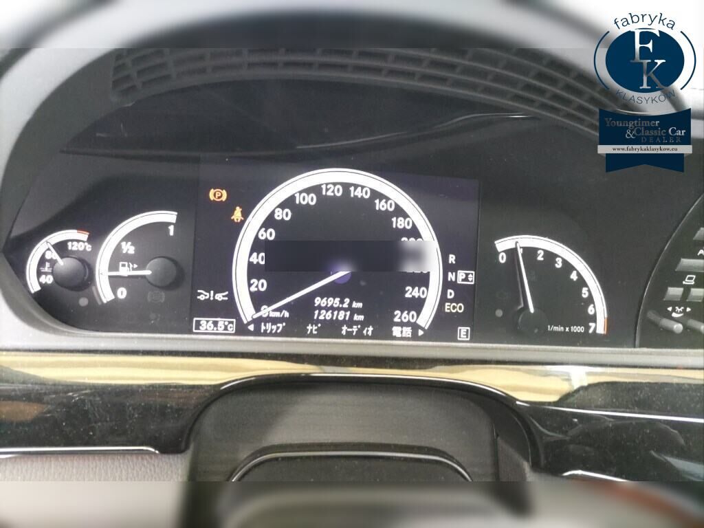 MERCEDES BENZ S-CLASS 4D S350 BLUEEFFICIENCY GROUND ED 2013 - zdjęcie 8