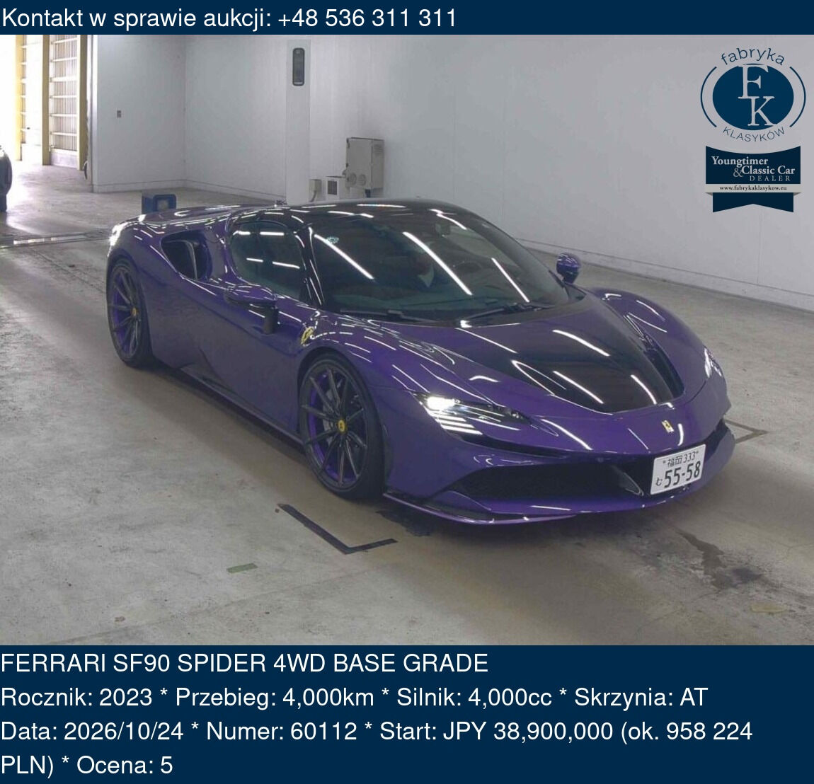 FERRARI SF90 SPIDER 4WD BASE GRADE 2023 - zdjęcie 2