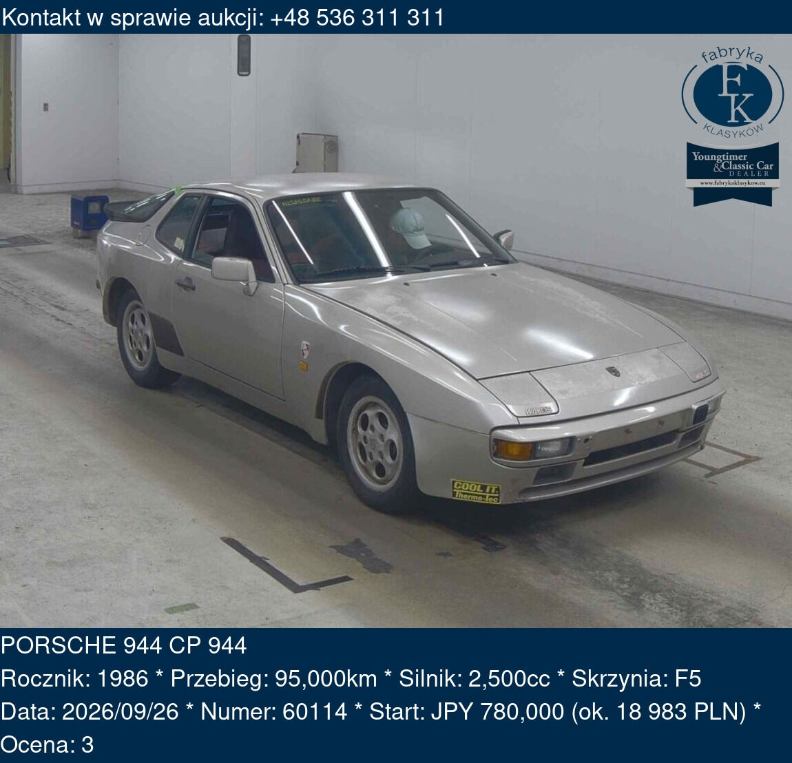PORSCHE 944 CP 944 1986 - zdjęcie 2