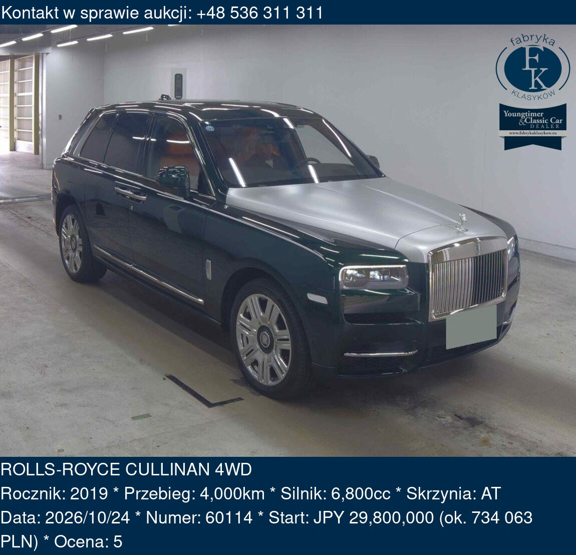 ROLLS-ROYCE CULLINAN 4WD 2019 - zdjęcie 2