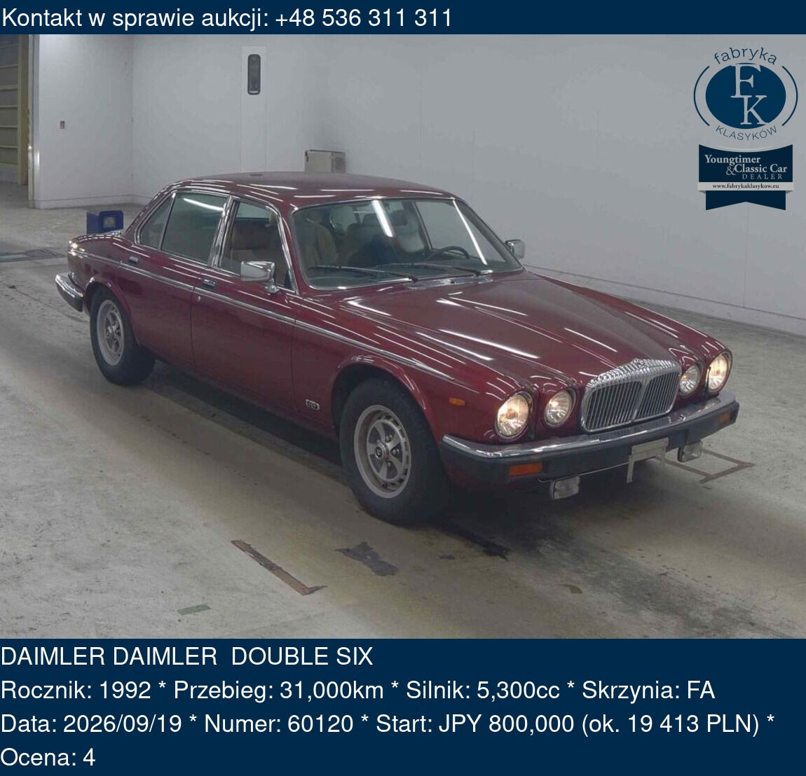 DAIMLER DAIMLER DOUBLE SIX 1992 - zdjęcie 2