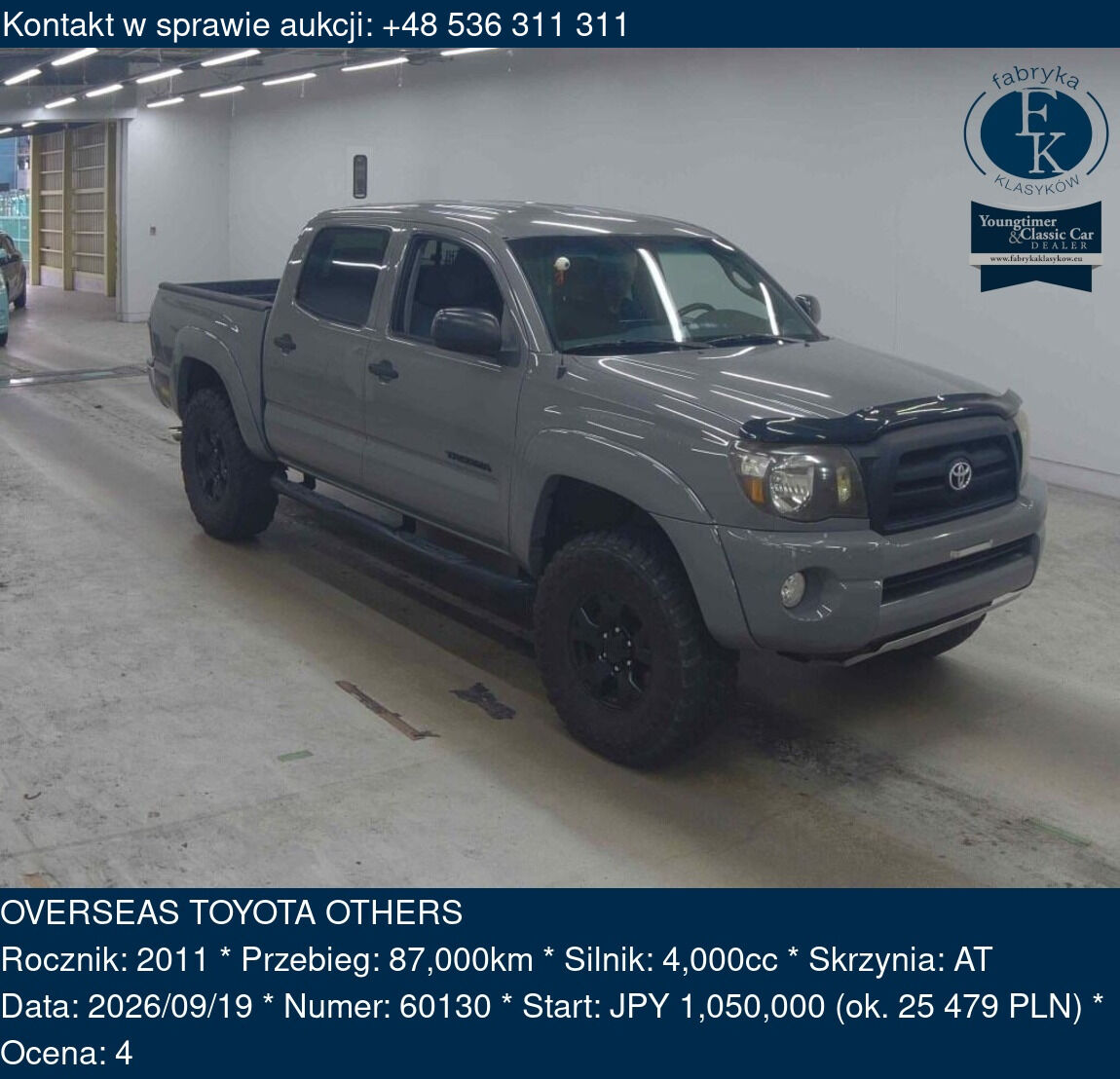 OVERSEAS TOYOTA OTHERS 2011 - zdjęcie 2