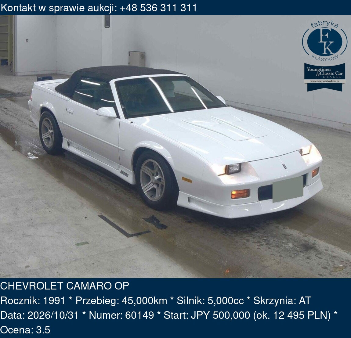 CHEVROLET CAMARO OP 1991 - zdjęcie 2