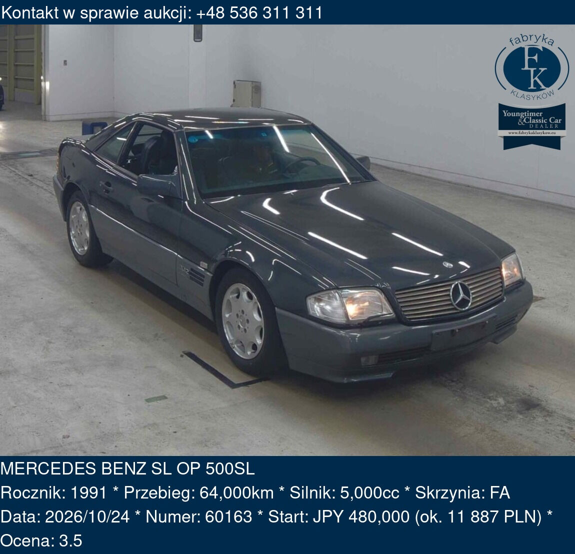 MERCEDES BENZ SL OP 500SL 1991 - zdjęcie 2