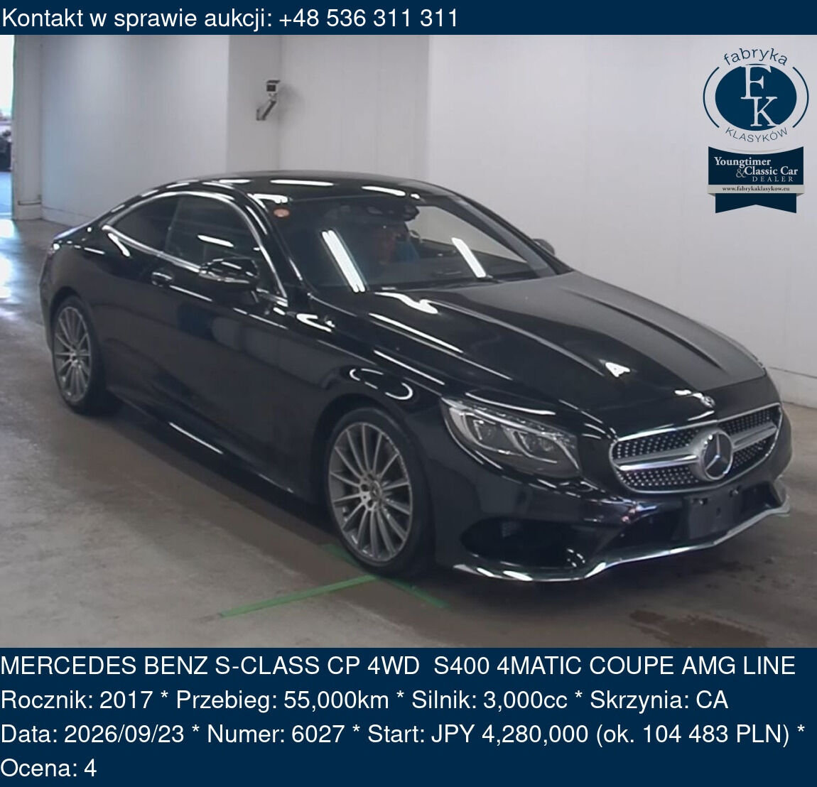 MERCEDES BENZ S-CLASS CP 4WD S400 4MATIC COUPE AMG LINE 2017 - zdjęcie 2