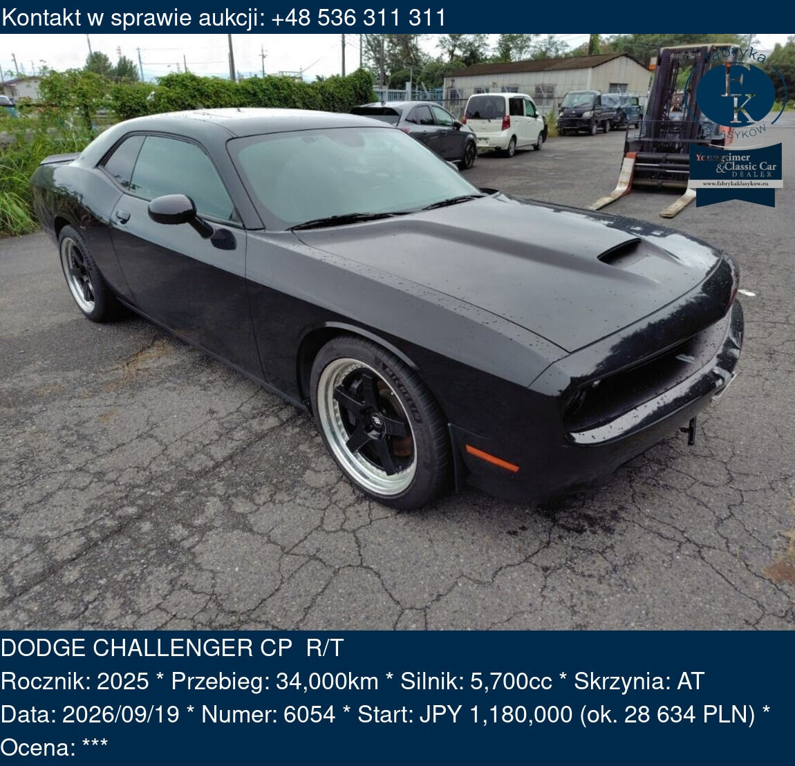 DODGE CHALLENGER CP R/T 2025 - zdjęcie 2