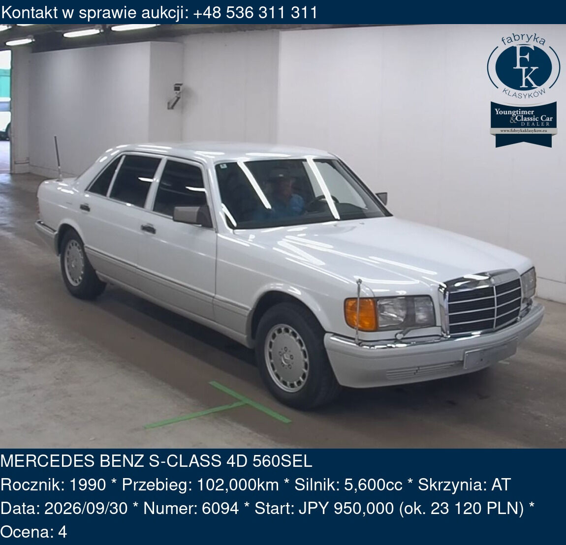 MERCEDES BENZ S-CLASS 4D 560SEL 1990 - zdjęcie 2