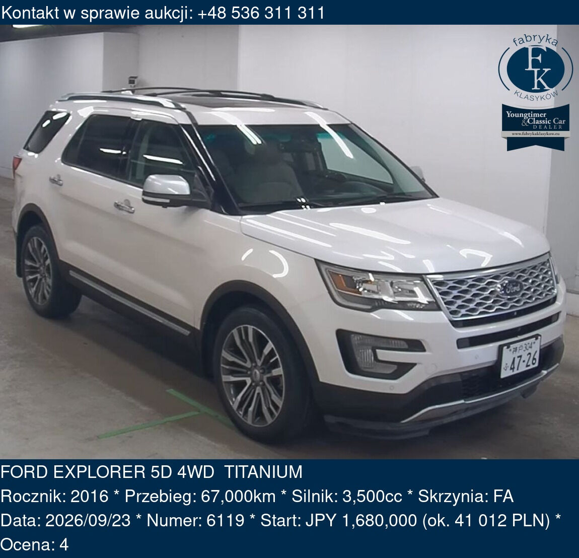 FORD EXPLORER 5D 4WD TITANIUM 2016 - zdjęcie 2