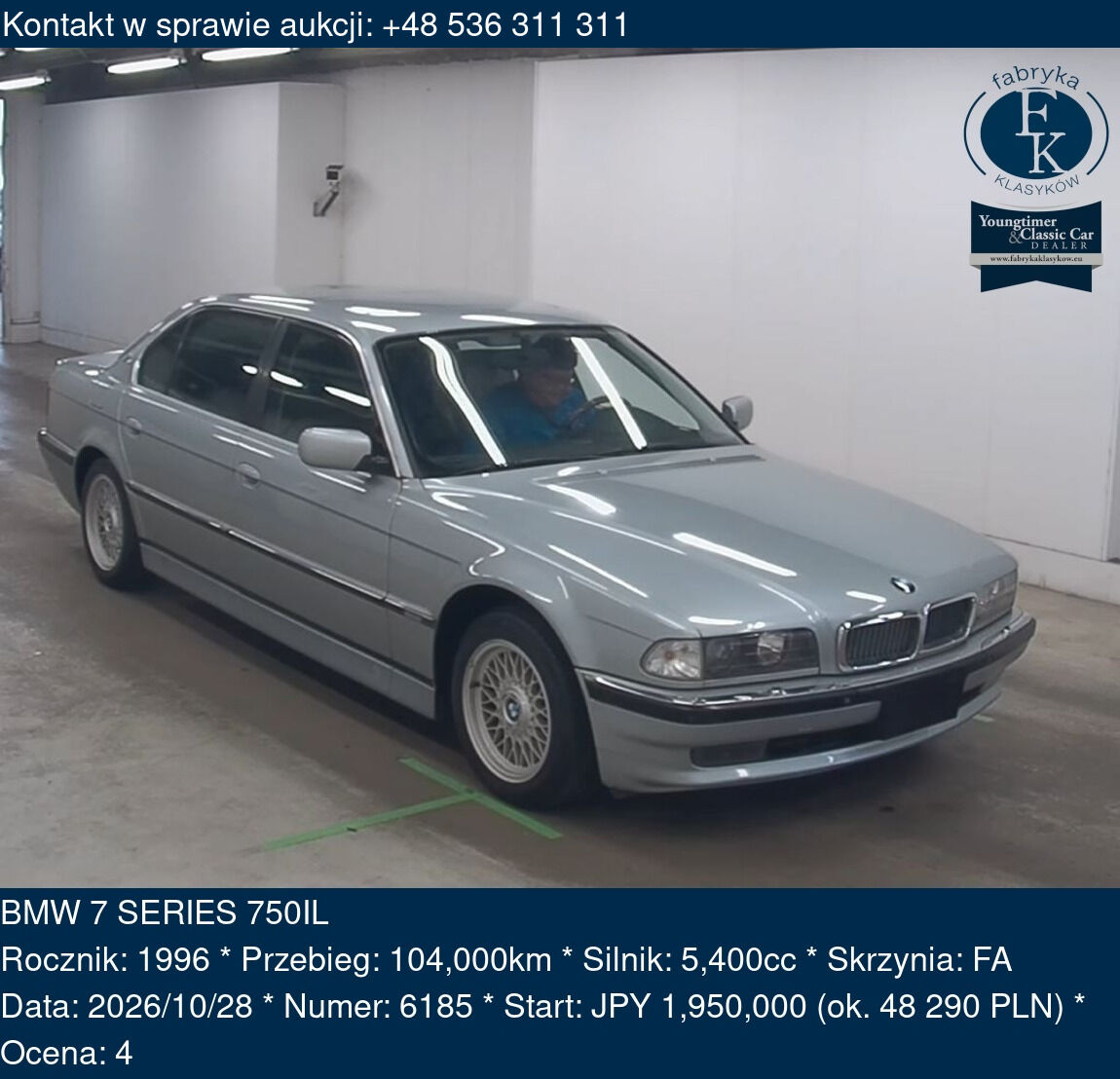 BMW 7 SERIES 750IL 1996 - zdjęcie 2
