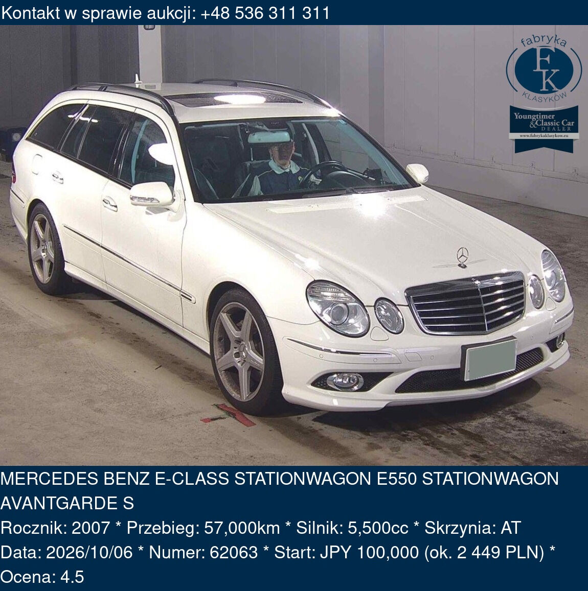 MERCEDES BENZ E-CLASS STATIONWAGON E550 STATIONWAGON AVANTGARDE S 2007 - zdjęcie 2