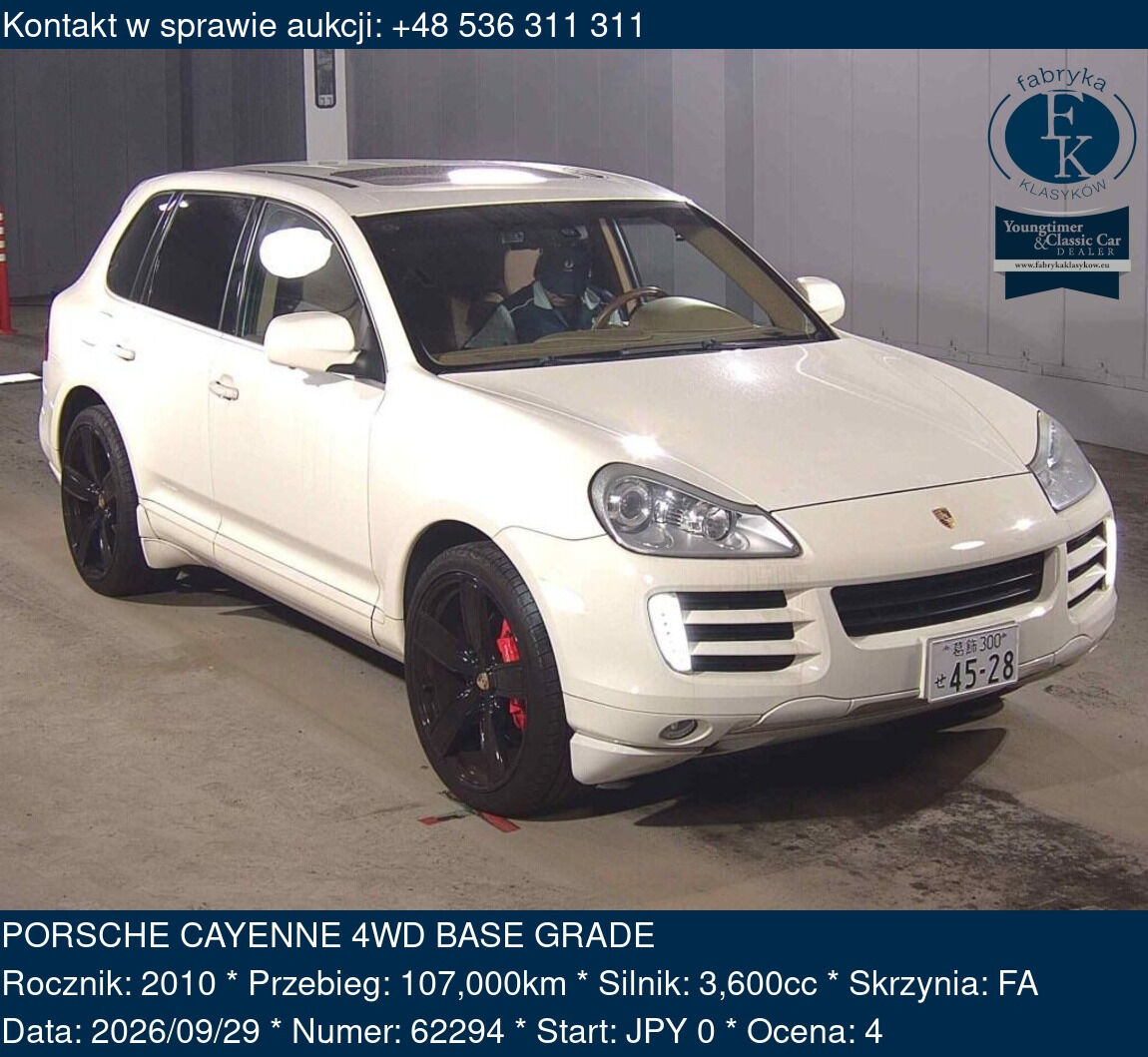 PORSCHE CAYENNE 4WD BASE GRADE 2010 - zdjęcie 2