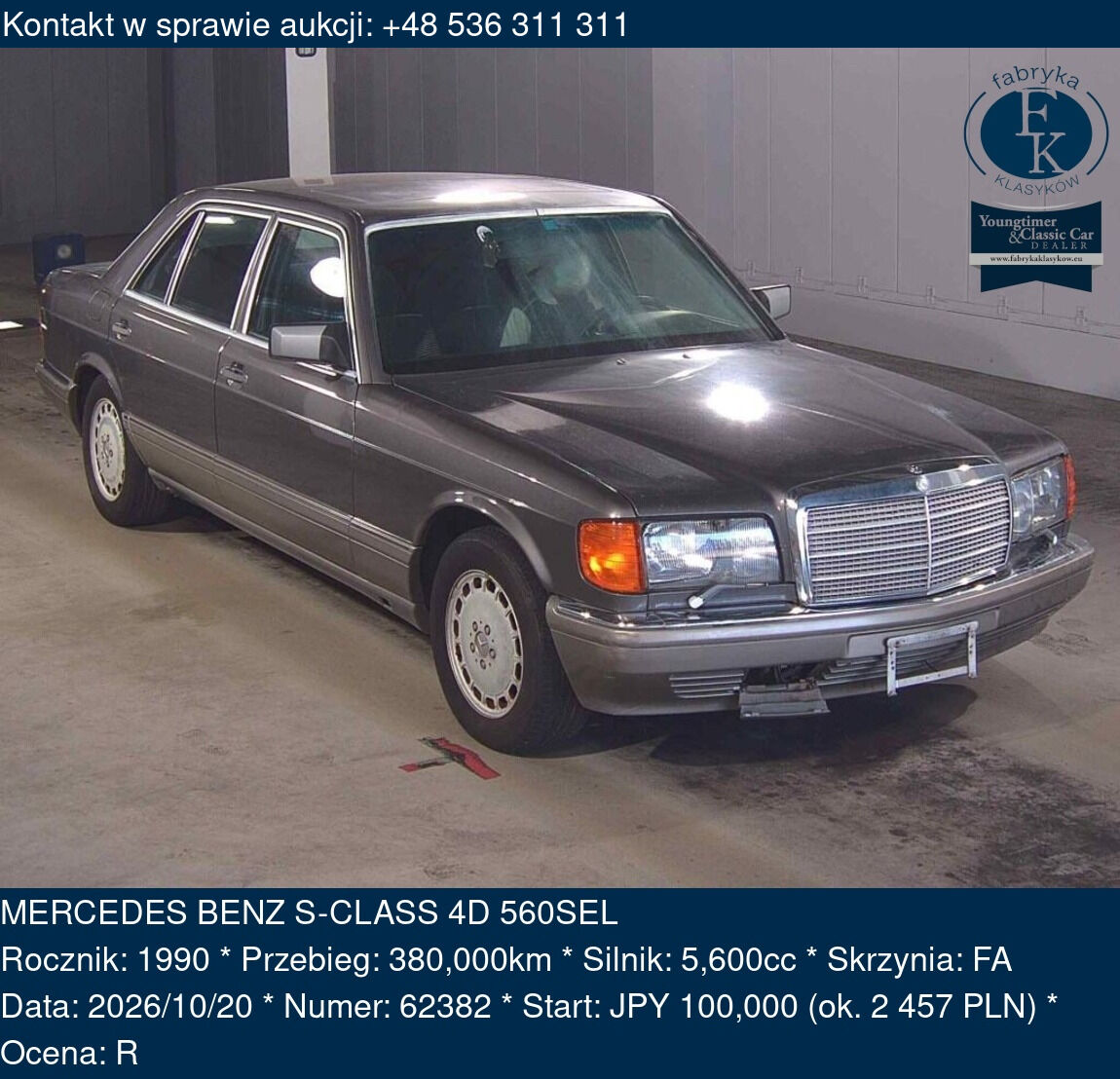 MERCEDES BENZ S-CLASS 4D 560SEL 1990 - zdjęcie 2