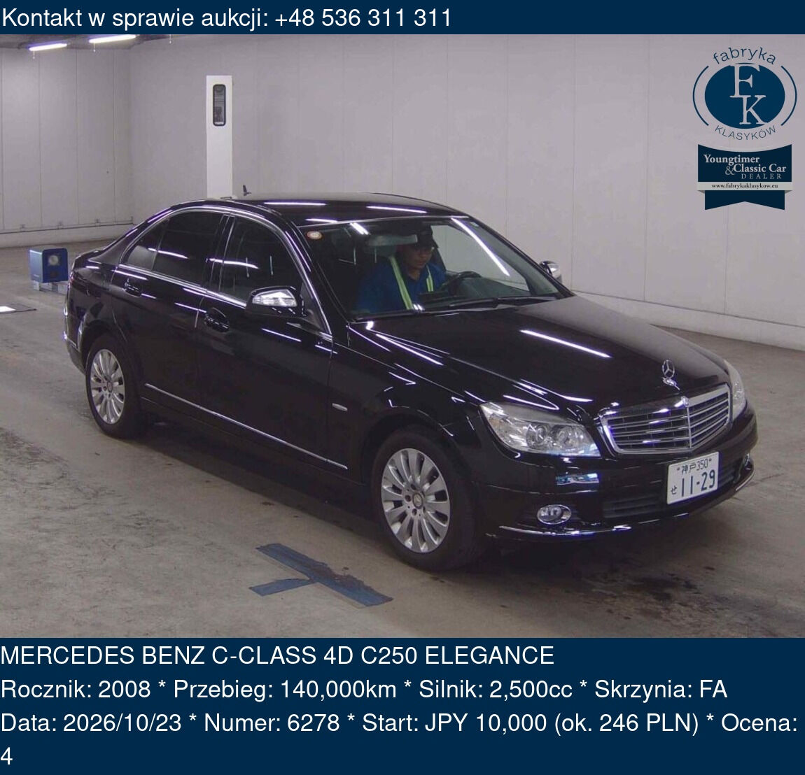 MERCEDES BENZ C-CLASS 4D C250 ELEGANCE 2008 - zdjęcie 2