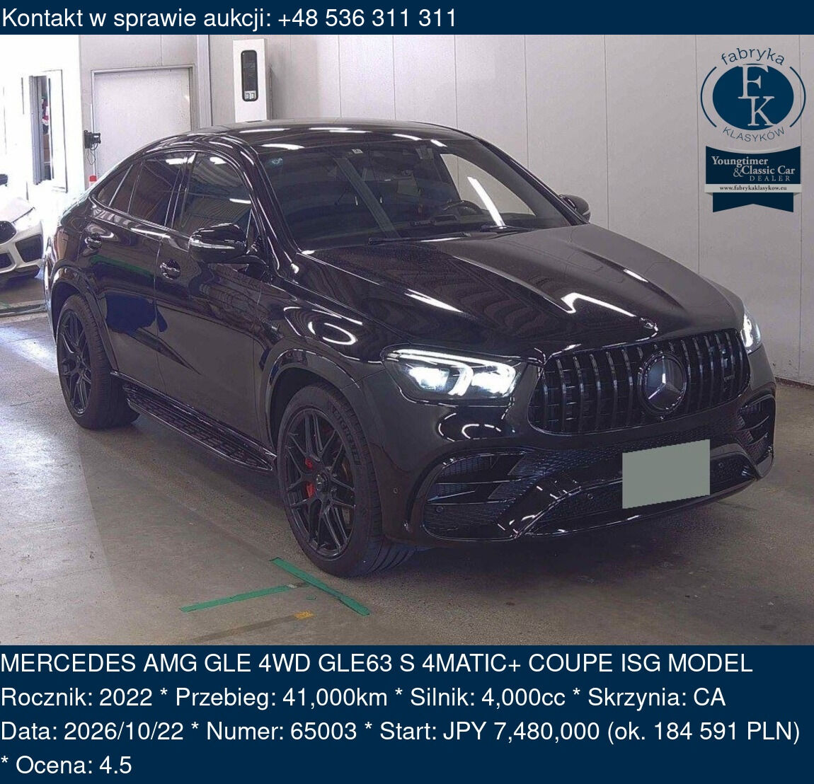 MERCEDES AMG GLE 4WD GLE63 S 4MATIC+ COUPE ISG MODEL 2022 - zdjęcie 2
