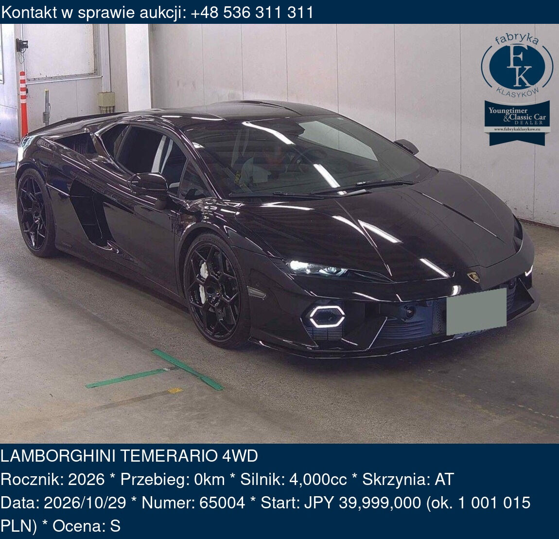 LAMBORGHINI TEMERARIO 4WD 2026 - zdjęcie 2