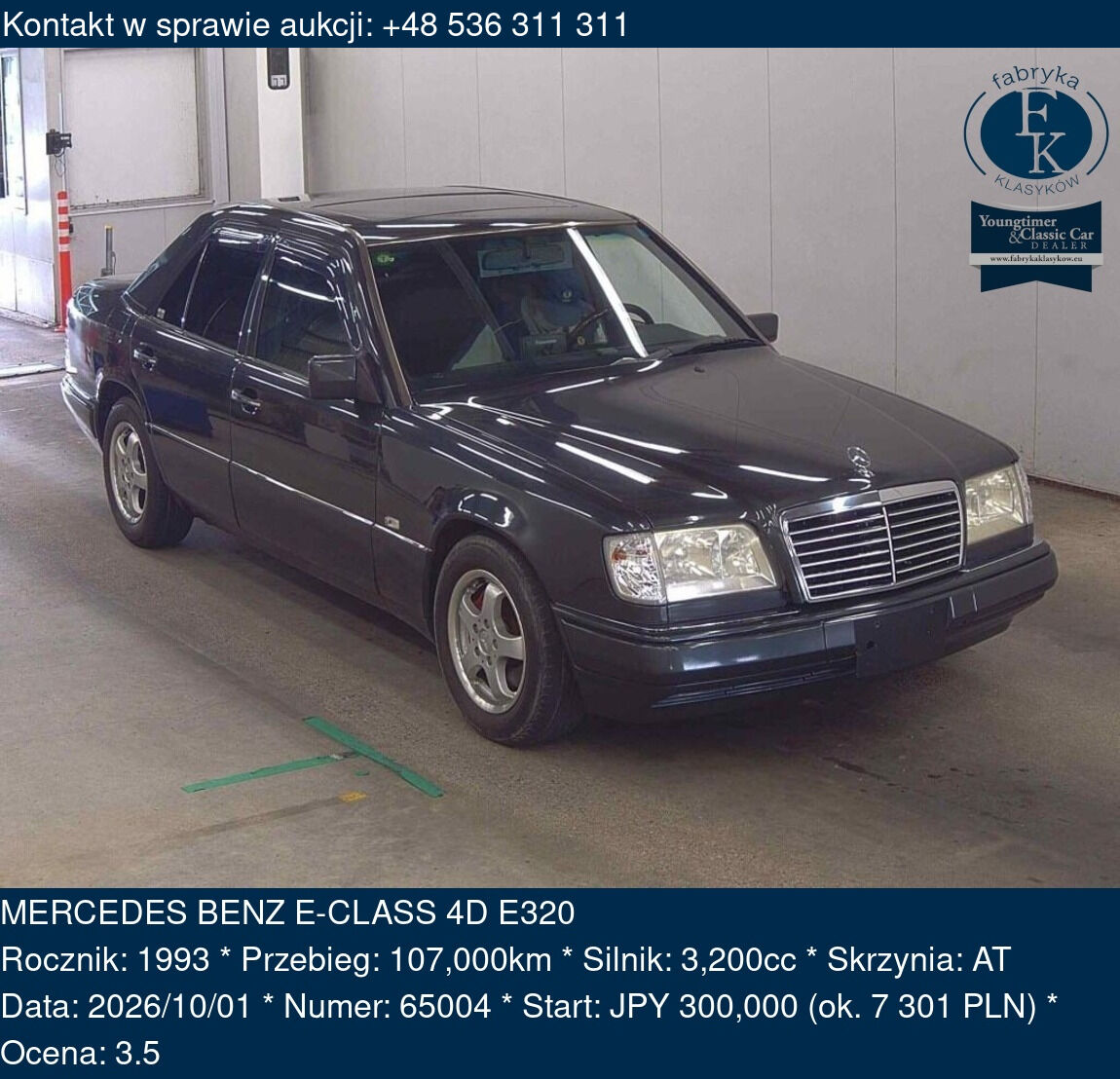 MERCEDES BENZ E-CLASS 4D E320 1993 - zdjęcie 2