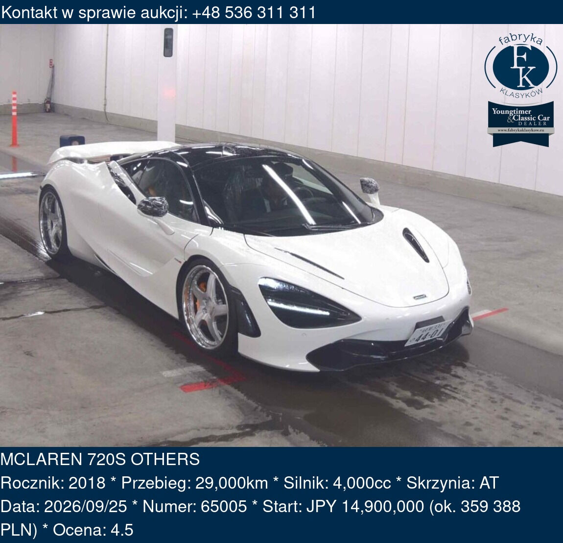 MCLAREN 720S OTHERS 2018 - zdjęcie 2