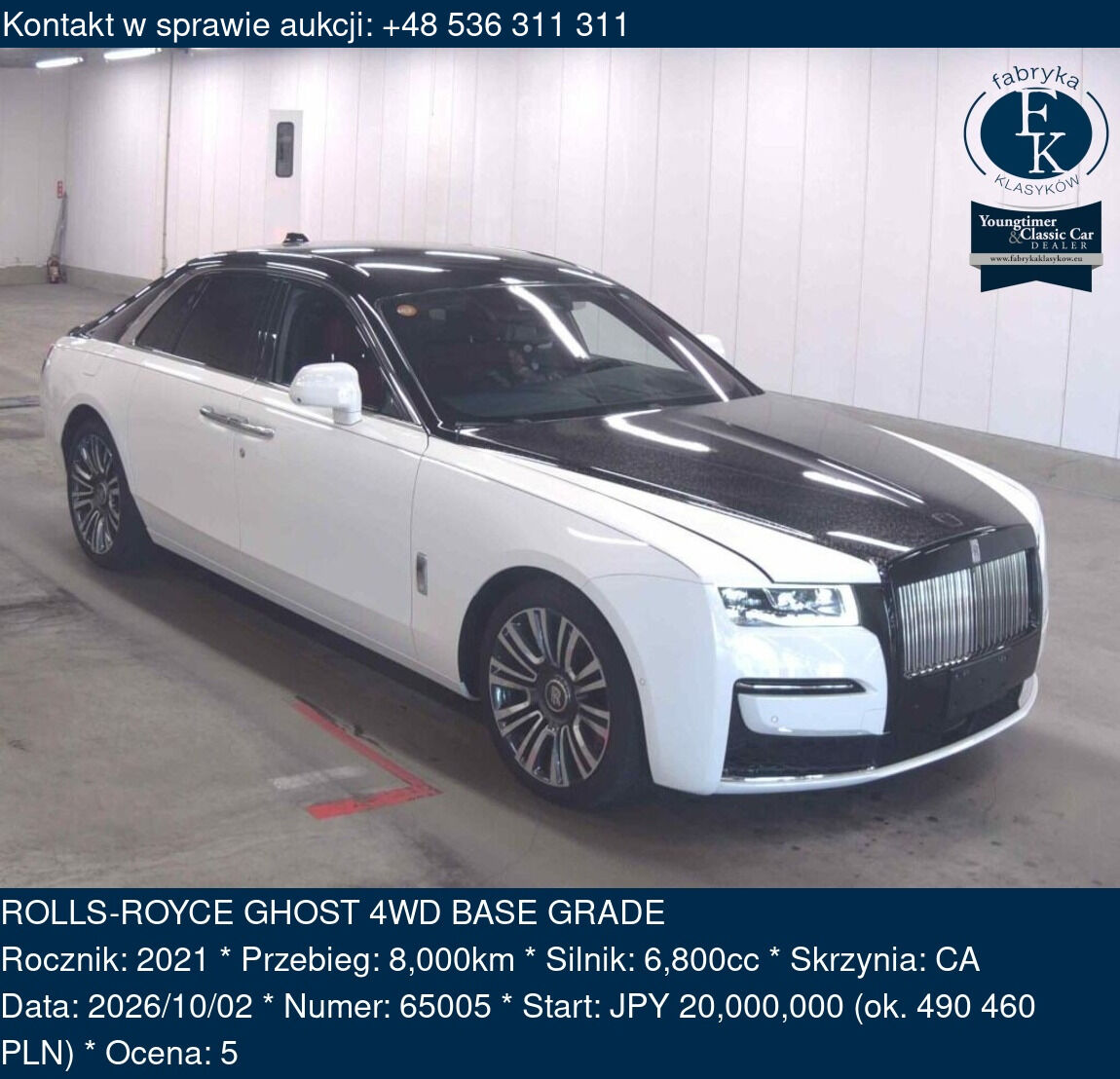 ROLLS-ROYCE GHOST 4WD BASE GRADE 2021 - zdjęcie 2