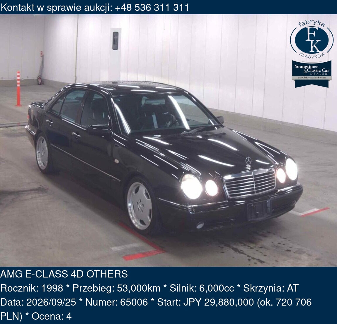 AMG E-CLASS 4D OTHERS 1998 - zdjęcie 2
