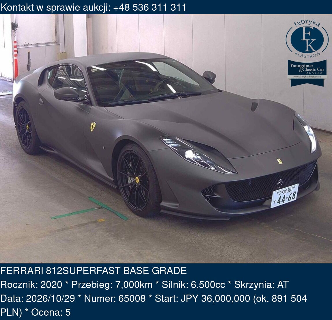 FERRARI 812SUPERFAST BASE GRADE 2020 - zdjęcie 2