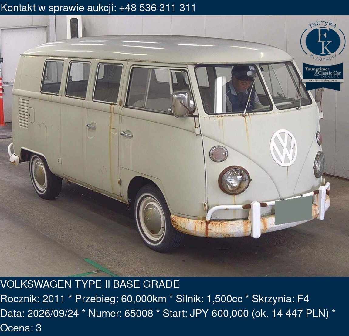 VOLKSWAGEN TYPE II BASE GRADE 2011 - zdjęcie 2