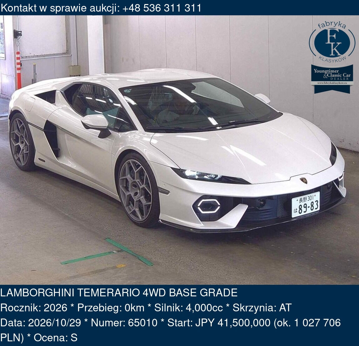 LAMBORGHINI TEMERARIO 4WD BASE GRADE 2026 - zdjęcie 2