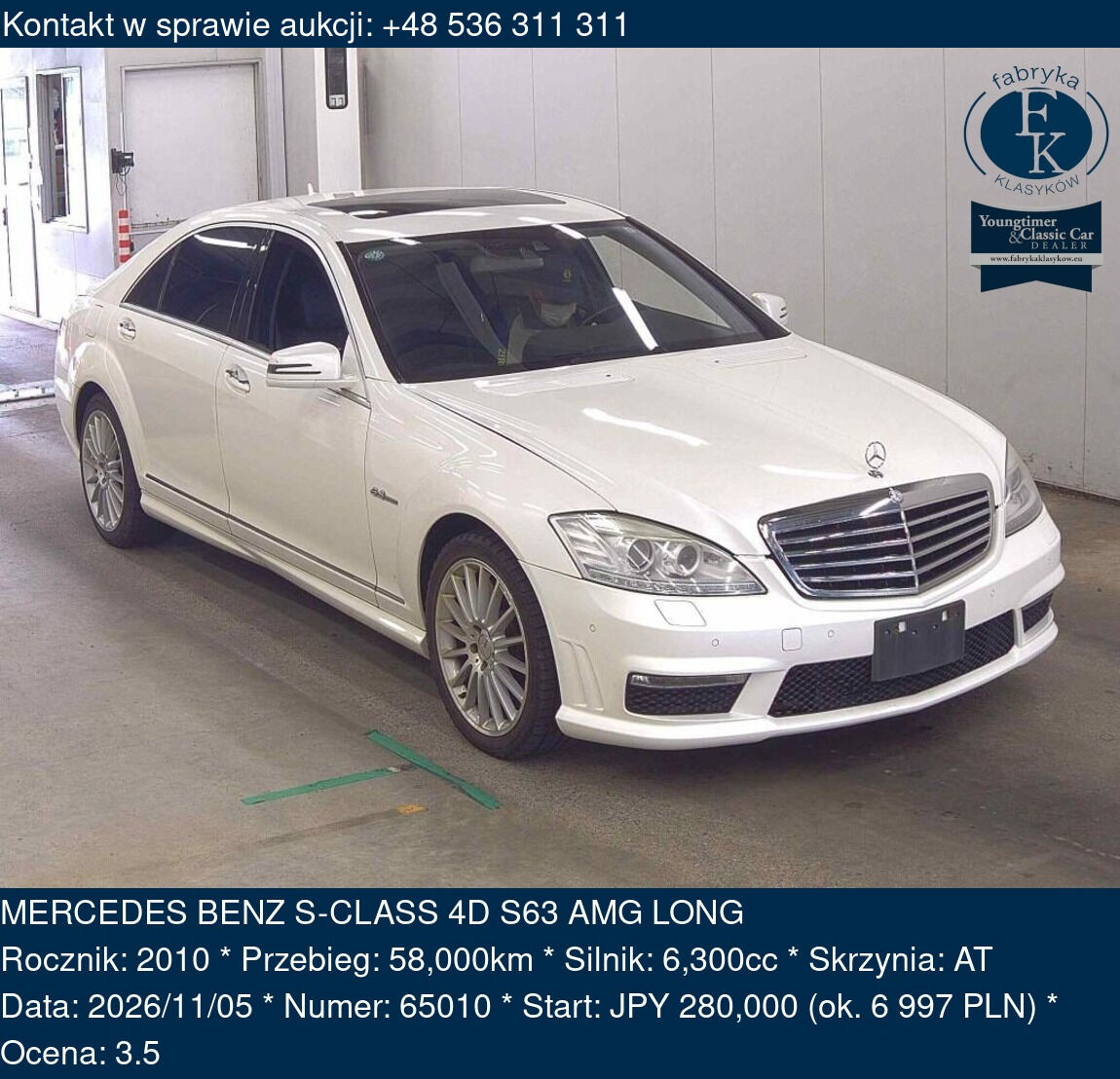 MERCEDES BENZ S-CLASS 4D S63 AMG LONG 2010 - zdjęcie 2