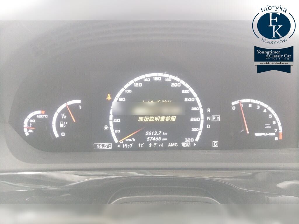 MERCEDES BENZ S-CLASS 4D S63 AMG LONG 2010 - zdjęcie 8