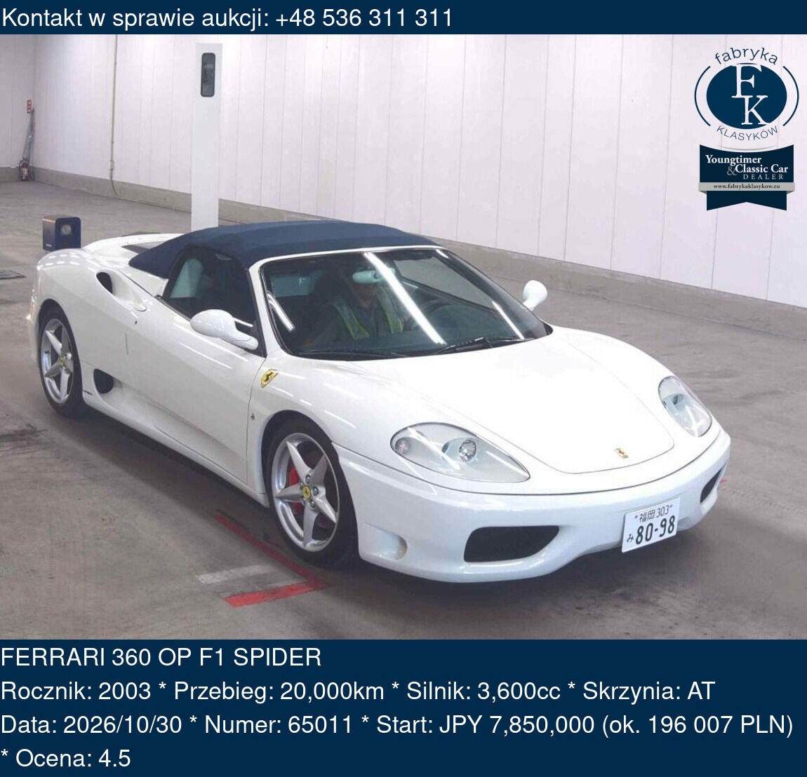 FERRARI 360 OP F1 SPIDER 2003 - zdjęcie 2