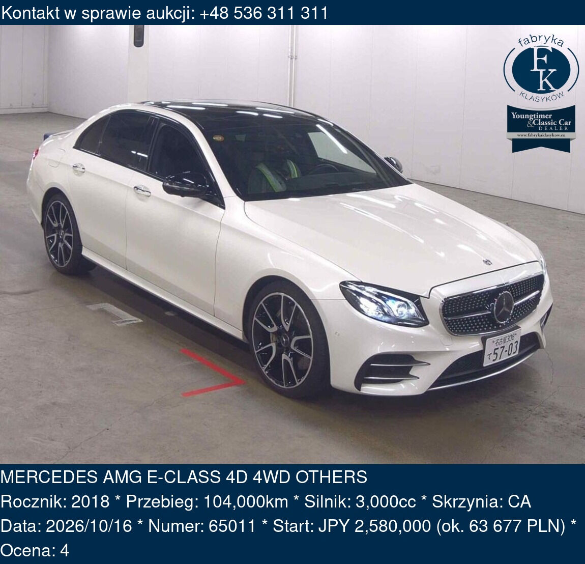 MERCEDES AMG E-CLASS 4D 4WD OTHERS 2018 - zdjęcie 2