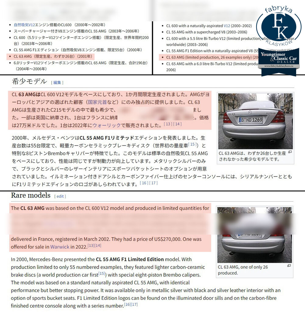 AMG CL OTHERS 2002 - zdjęcie 14