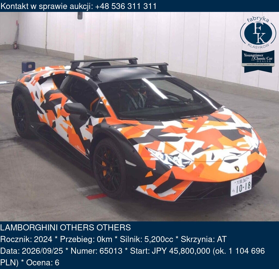 LAMBORGHINI OTHERS OTHERS 2024 - zdjęcie 2