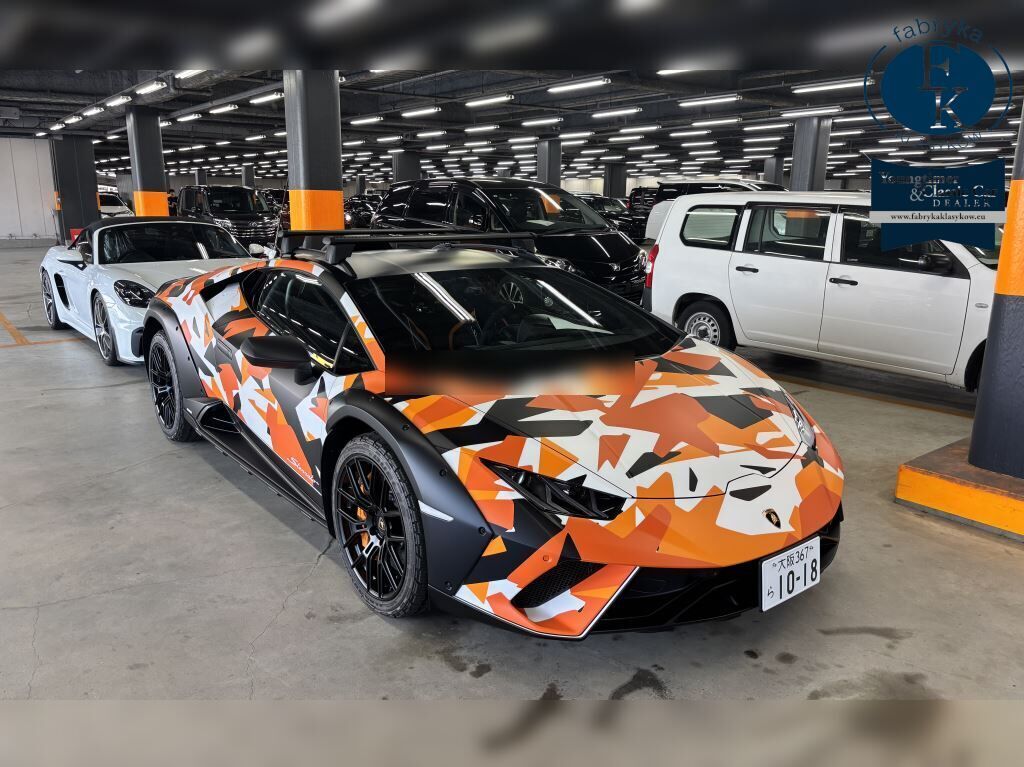 LAMBORGHINI OTHERS OTHERS 2024 - zdjęcie 8