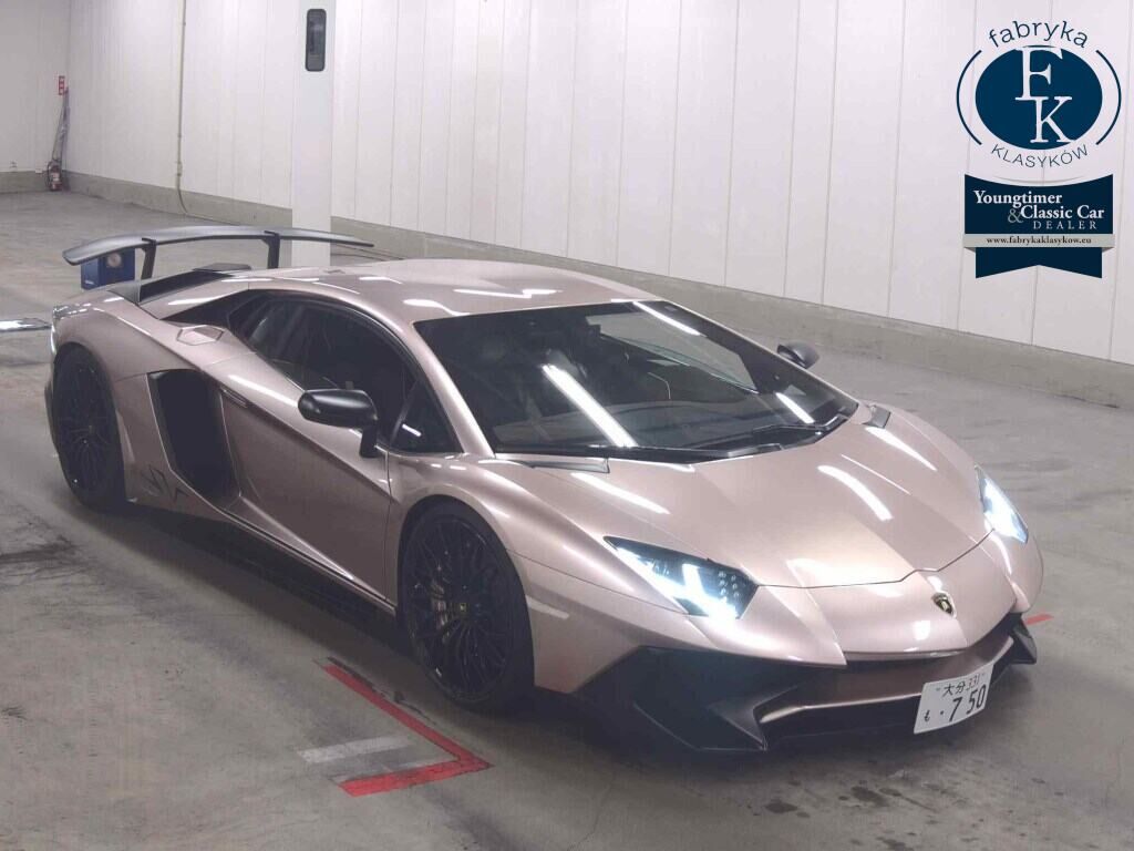 LAMBORGHINI AVENTADOR CP 4WD OTHERS 2017 - aukcja, lot 65016