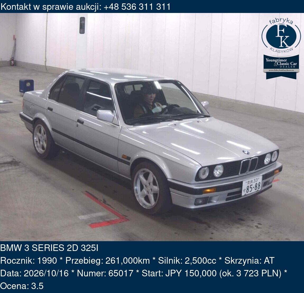 BMW 3 SERIES 2D 325I 1990 - zdjęcie 2