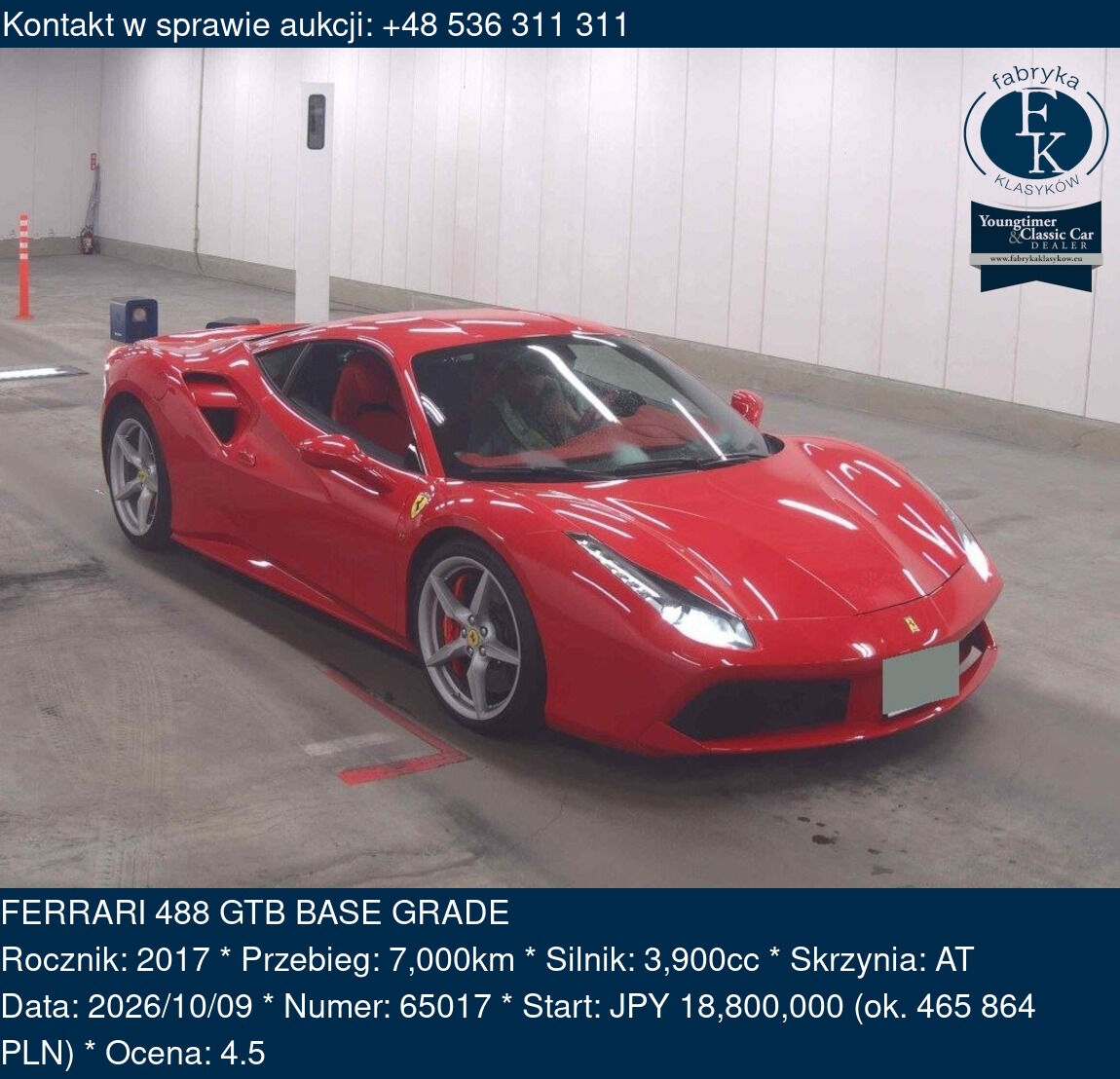 FERRARI 488 GTB BASE GRADE 2017 - zdjęcie 2