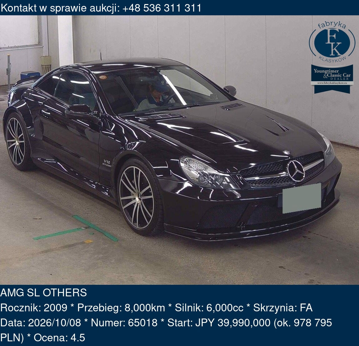 AMG SL OTHERS 2009 - zdjęcie 2