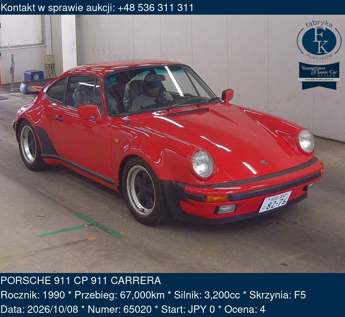 PORSCHE 911 CP 911 CARRERA 1990 - zdjęcie 2