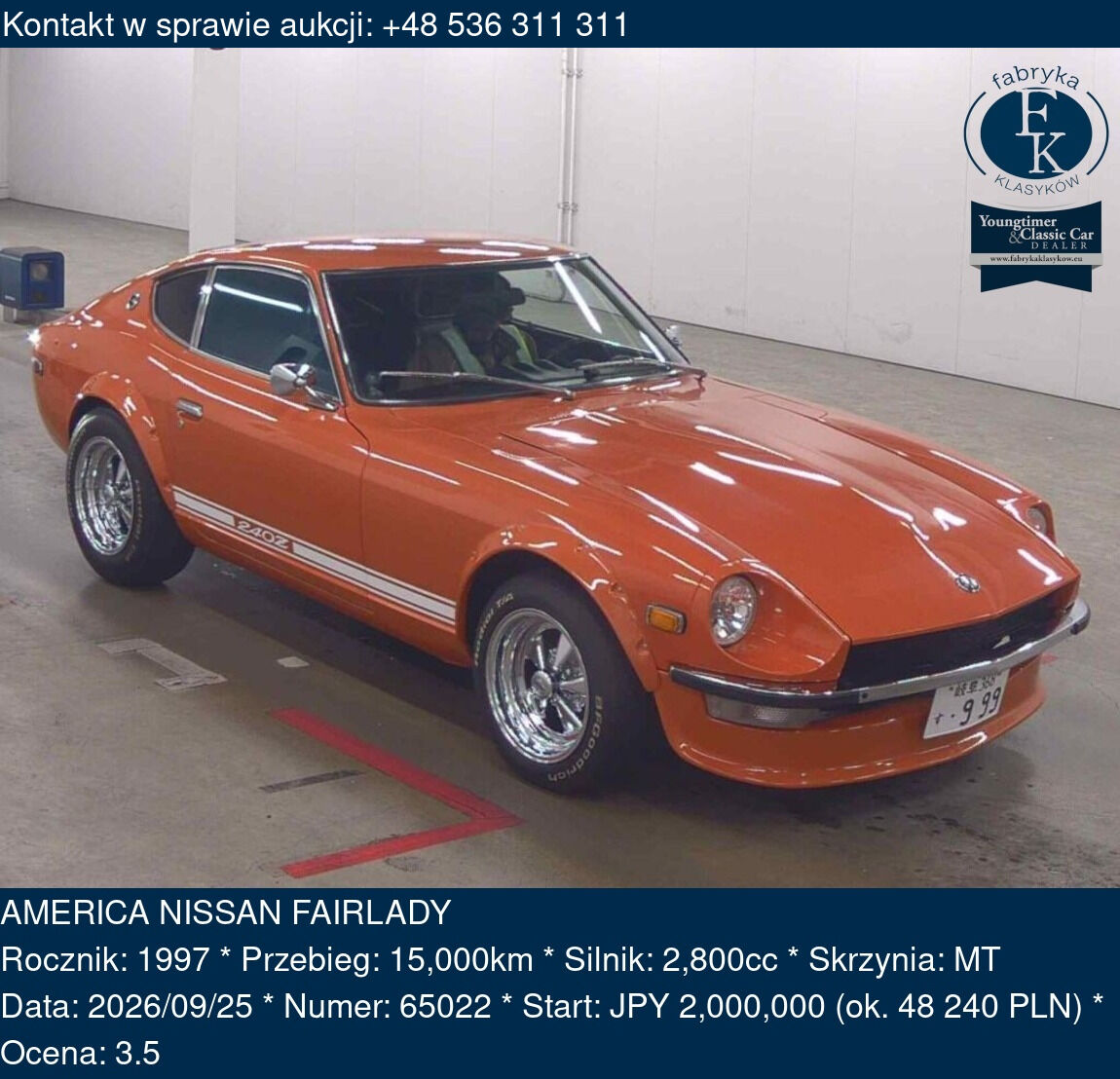 AMERICA NISSAN FAIRLADY 1997 - zdjęcie 2