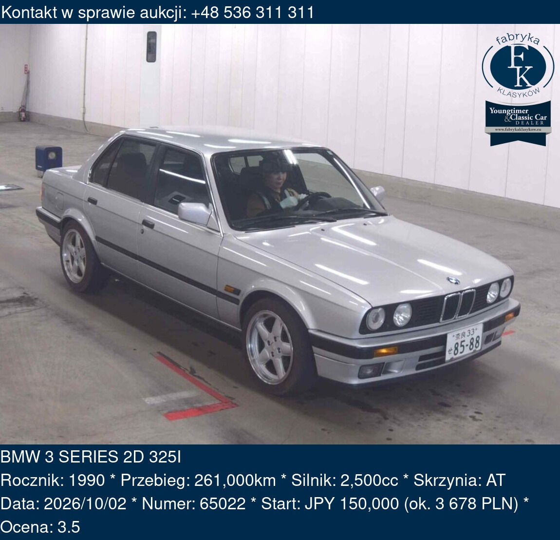 BMW 3 SERIES 2D 325I 1990 - zdjęcie 2