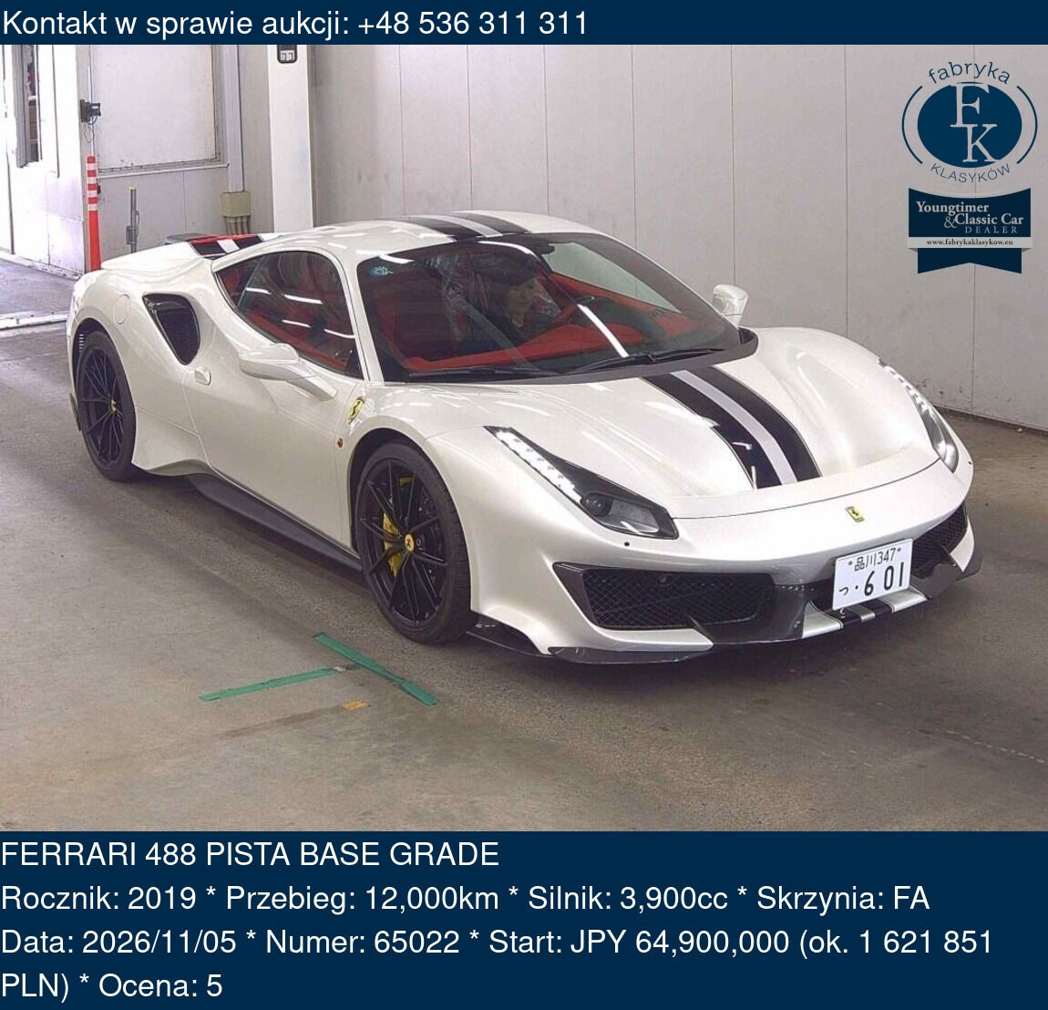 FERRARI 488 PISTA BASE GRADE 2019 - zdjęcie 2