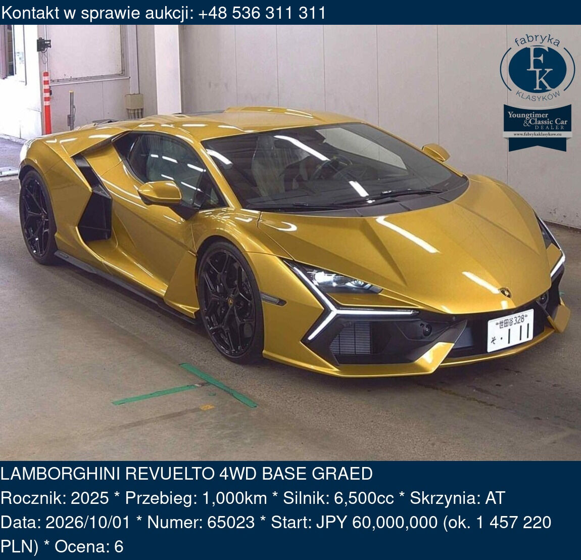 LAMBORGHINI REVUELTO 4WD BASE GRAED 2025 - zdjęcie 2