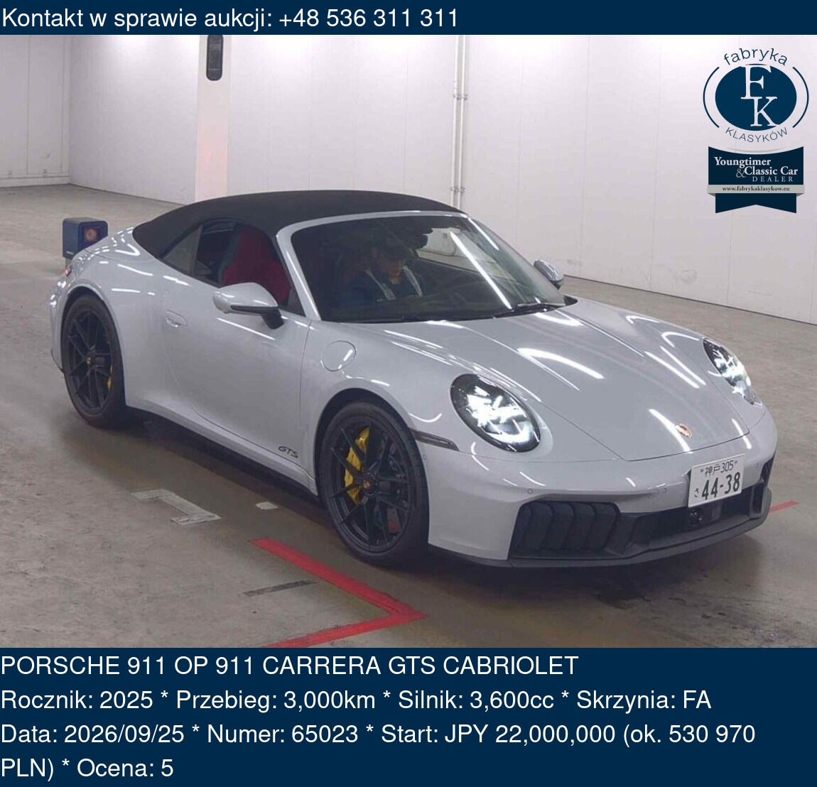 PORSCHE 911 OP 911 CARRERA GTS CABRIOLET 2025 - zdjęcie 2