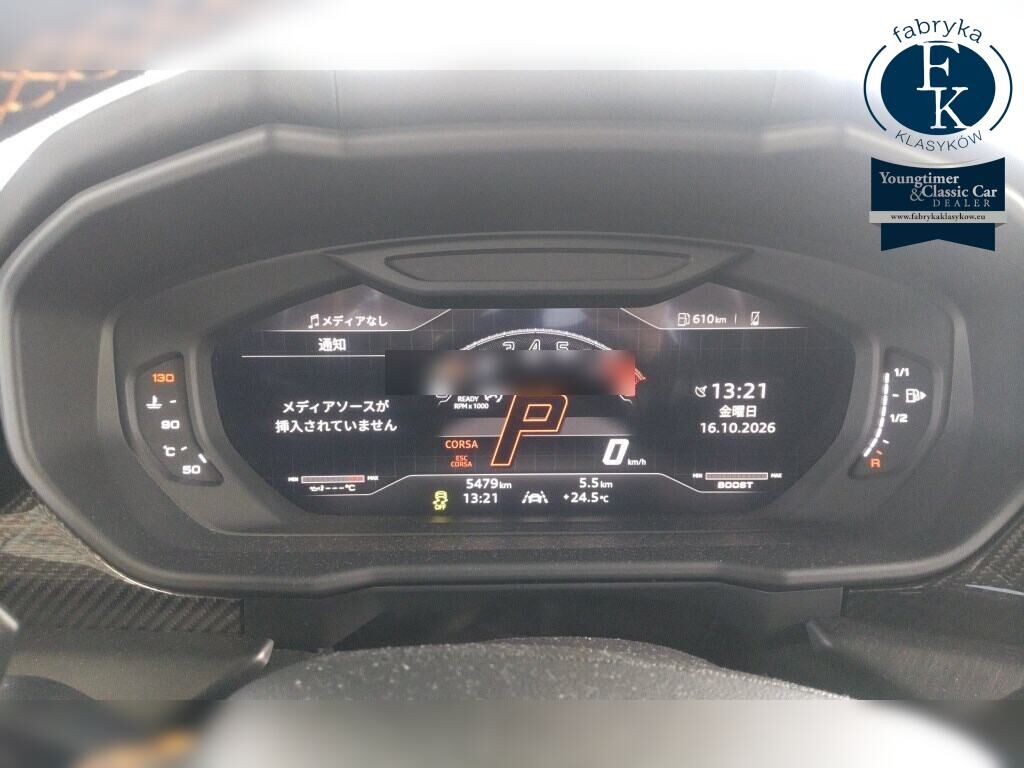 LAMBORGHINI URUS 4WD PERFORMANTE 2023 - zdjęcie 8