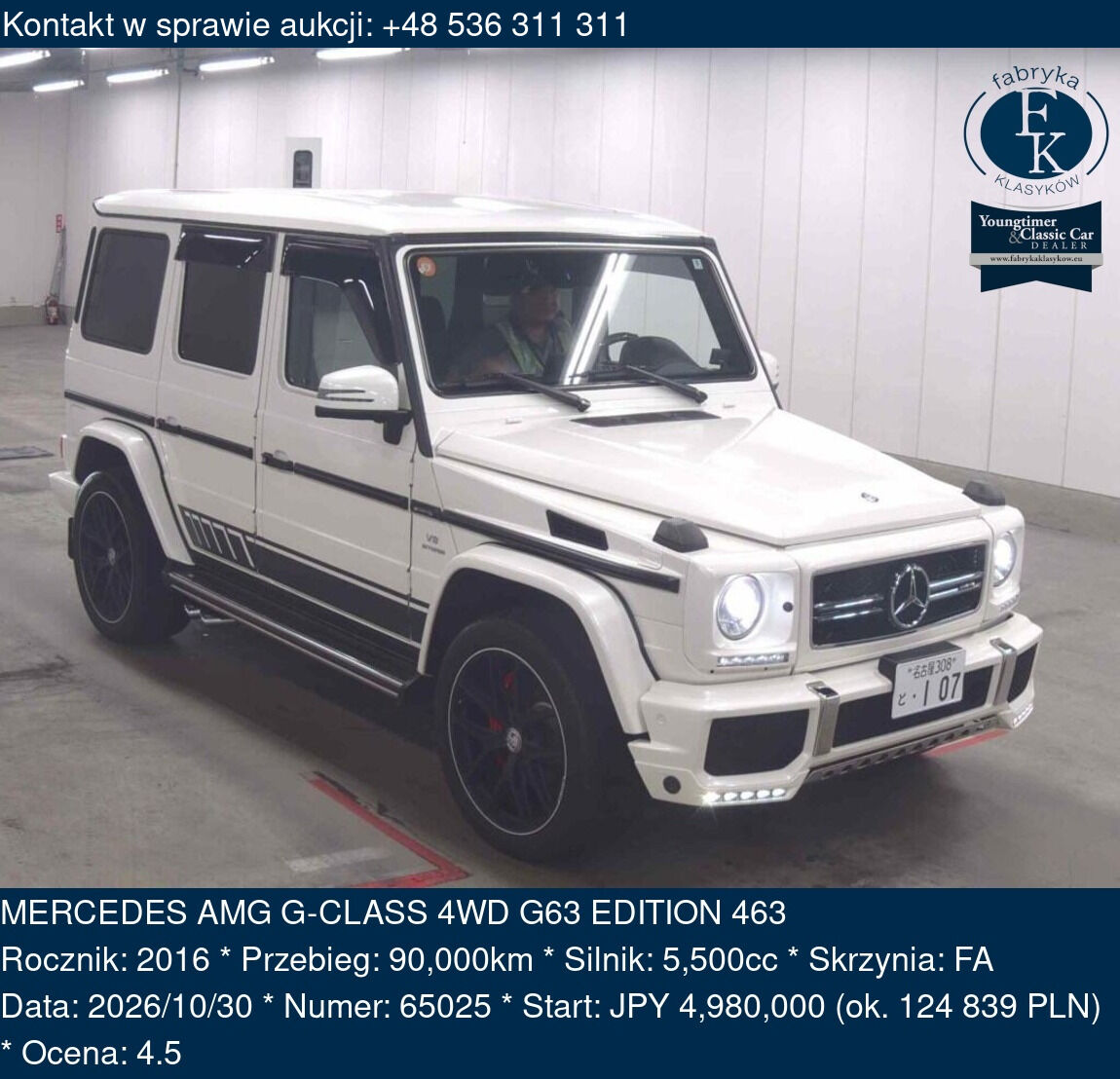 MERCEDES AMG G-CLASS 4WD G63 EDITION 463 2016 - zdjęcie 2