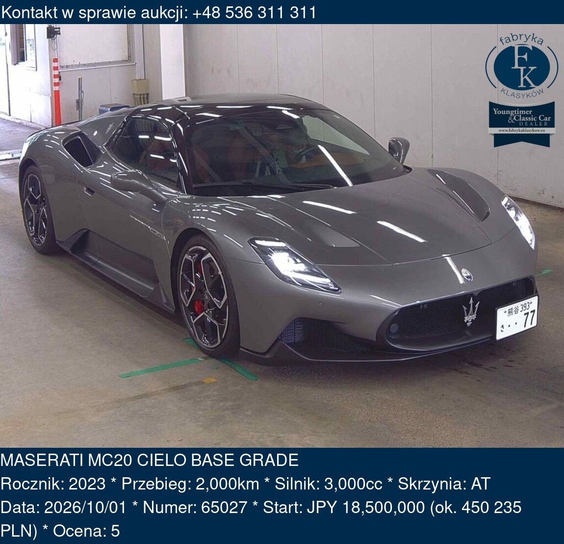 MASERATI MC20 CIELO BASE GRADE 2023 - zdjęcie 2