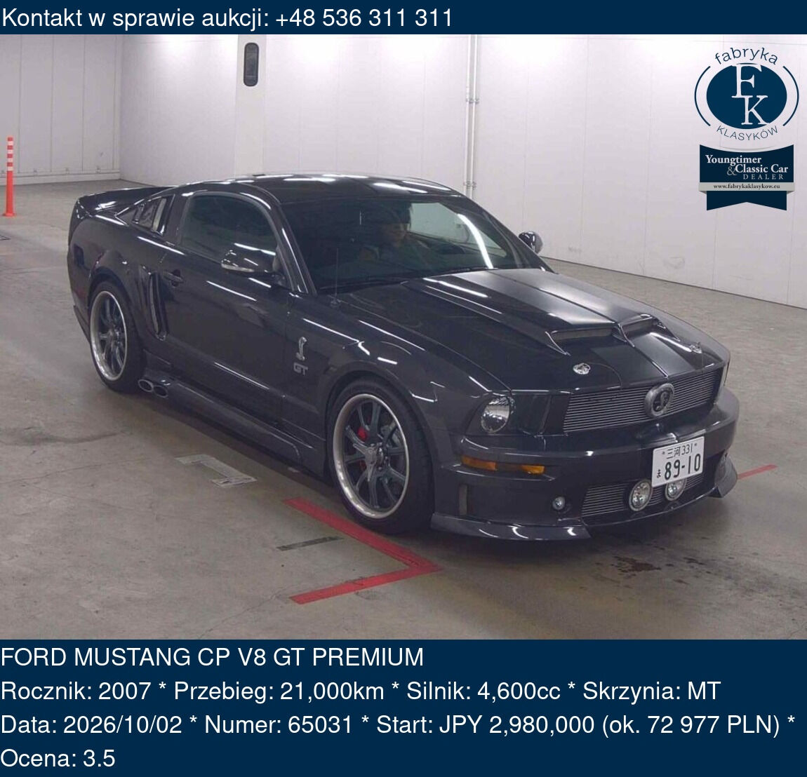 FORD MUSTANG CP V8 GT PREMIUM 2007 - zdjęcie 2