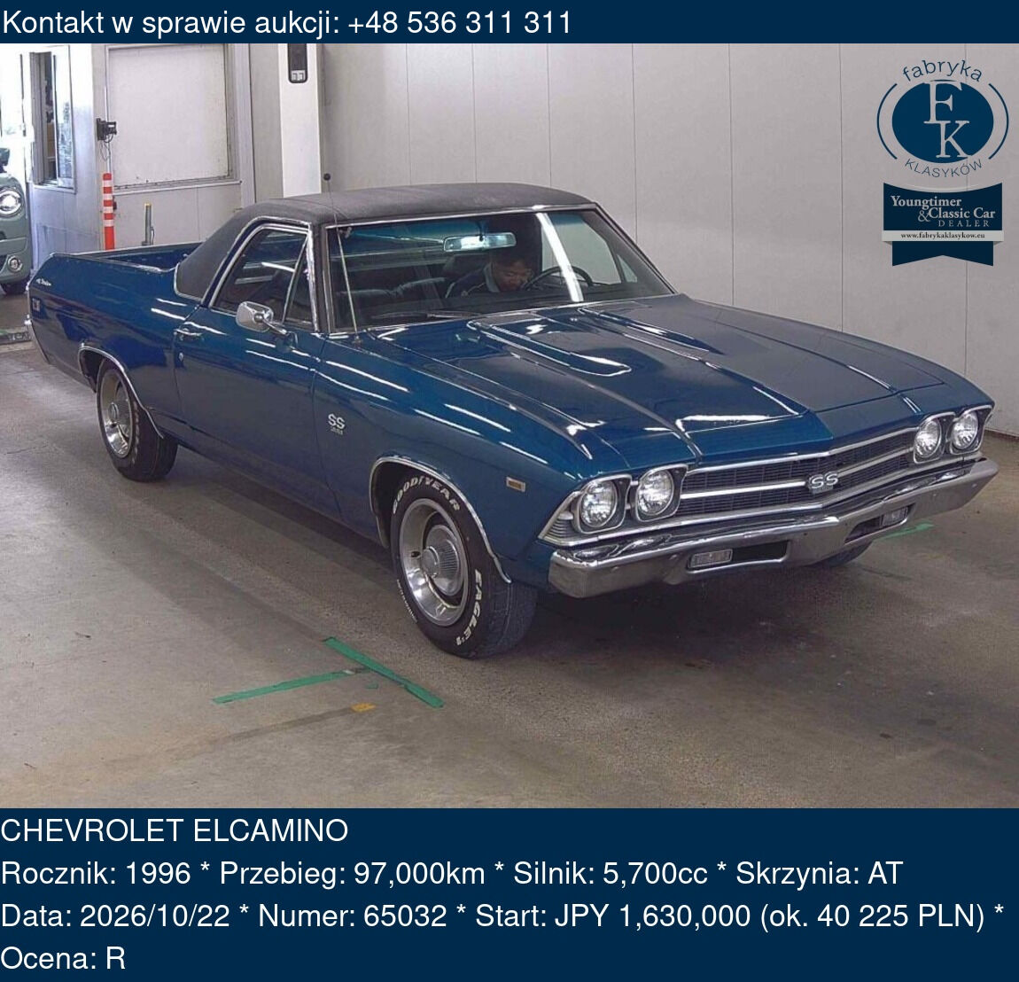 CHEVROLET ELCAMINO 1996 - zdjęcie 2