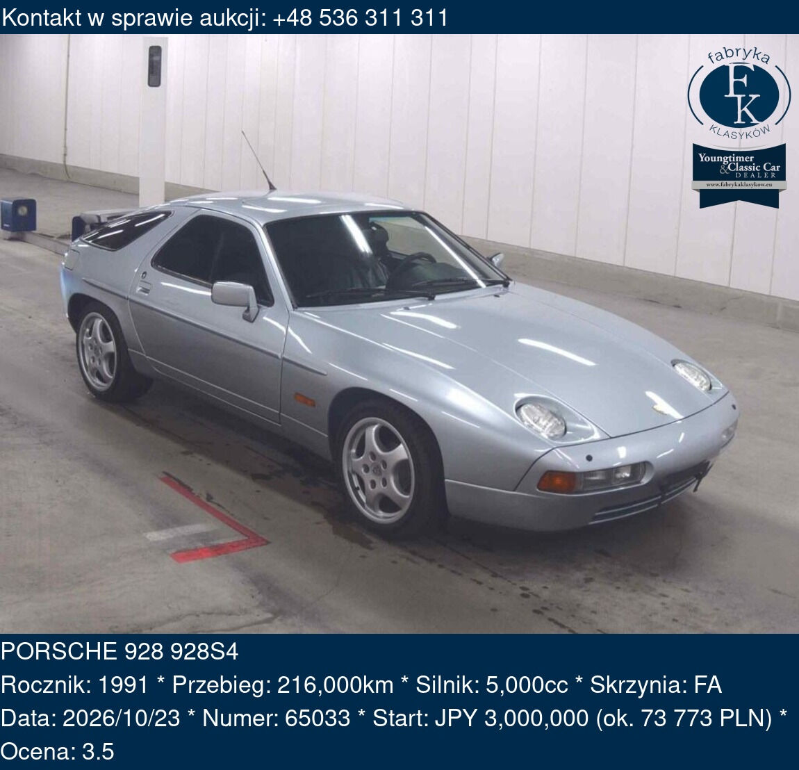 PORSCHE 928 928S4 1991 - zdjęcie 2